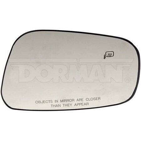 Motormite HEATED PLASTIC BACKED MIRROR RIGHT 56507